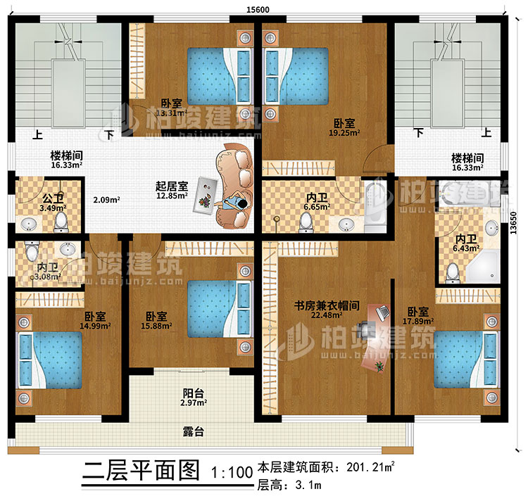 二層：起居室、2樓梯間、5臥室、書房兼衣帽間、公衛(wèi)、3內(nèi)衛(wèi)、陽臺、露臺