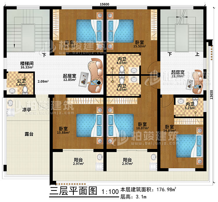 三層：2起居室、樓梯間、5臥室、公衛(wèi)、3內(nèi)衛(wèi)、2陽臺、涼亭、露臺