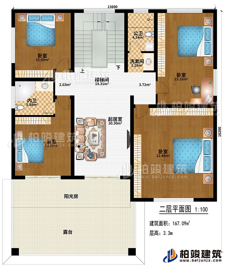 二層：樓樓間、起居室、4臥室、公衛(wèi)、內(nèi)衛(wèi)、陽光房、露臺(tái)、洗漱間