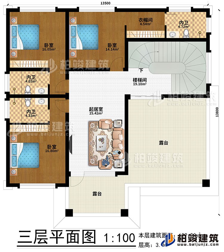 三層：樓梯間、起居室、3臥室、衣帽間、3內(nèi)衛(wèi)、2露臺(tái)