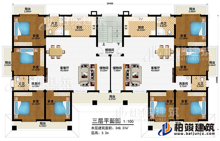 三層：樓梯間、2客餐廳、2儲(chǔ)物間、2廚房、8臥室、7陽(yáng)臺(tái)、2內(nèi)衛(wèi)、2公衛(wèi)、2洗漱間