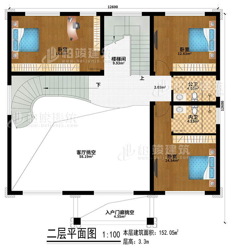 二層：客廳挑空、入戶門廊挑空、樓梯間、3臥室、公衛(wèi)、內(nèi)衛(wèi)