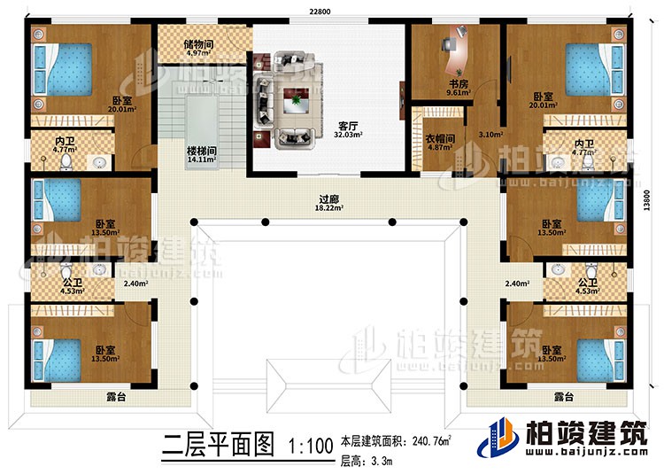 二層：樓梯間、過廊、客廳、儲(chǔ)物間、6臥室、衣帽間、書房、2公衛(wèi)、2內(nèi)衛(wèi)、2露臺(tái)