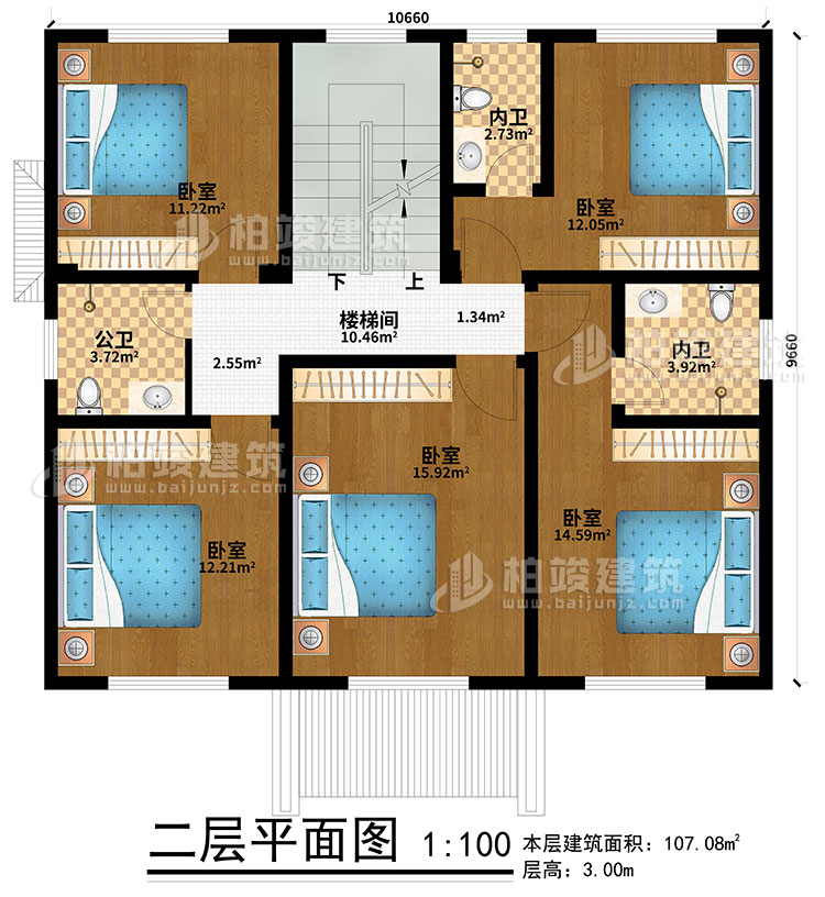 二層：5臥室、樓梯間、2內(nèi)衛(wèi)、公衛(wèi)