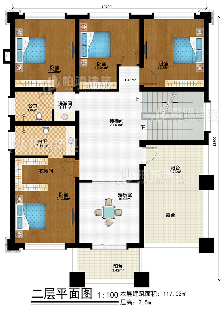 二層：樓梯間、娛樂室、4臥室、衣帽間、洗漱間、公衛(wèi)、內(nèi)衛(wèi)、2陽臺、露臺