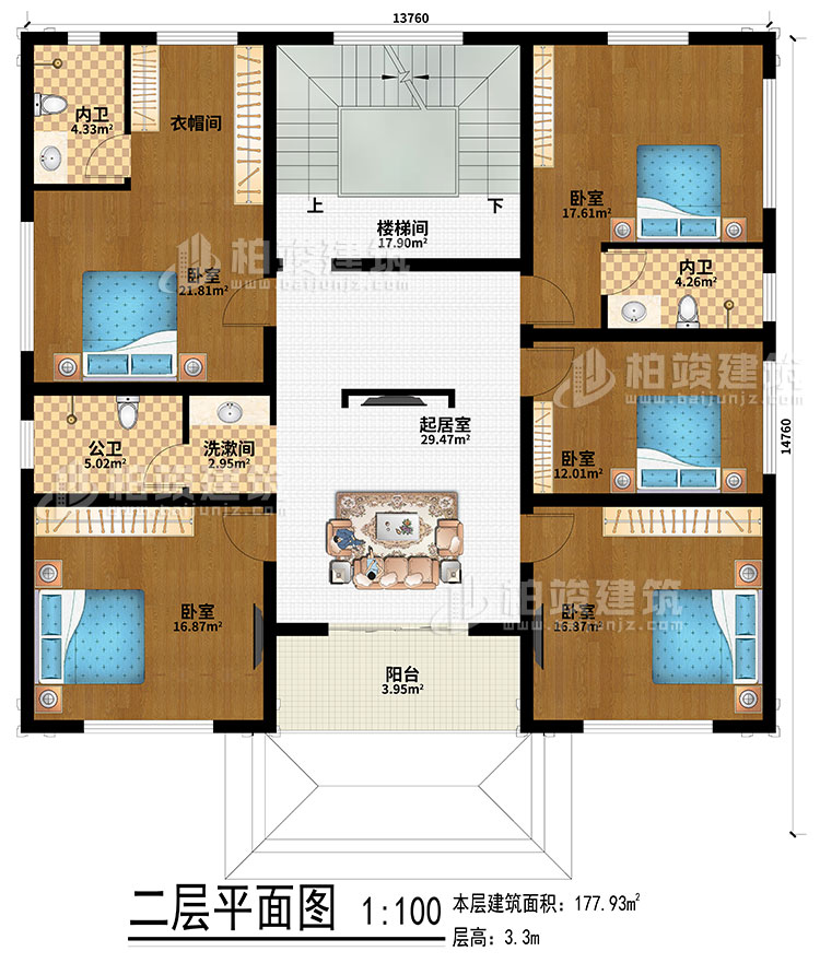 二層：起居室、樓梯間、5臥室、洗漱間、公衛(wèi)、2內(nèi)衛(wèi)、衣帽間、陽臺