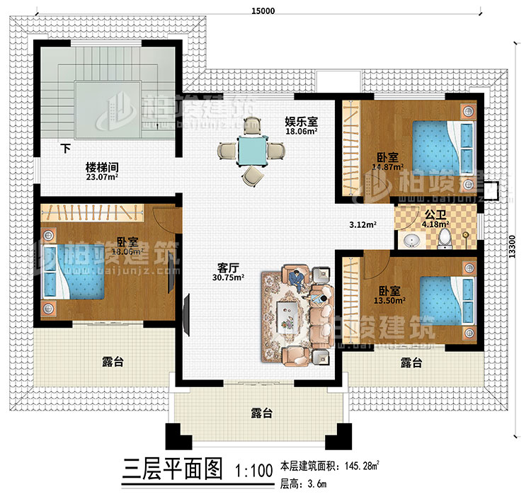 三層：娛樂室、樓梯間、客廳、3臥室、公衛(wèi)、3露臺
