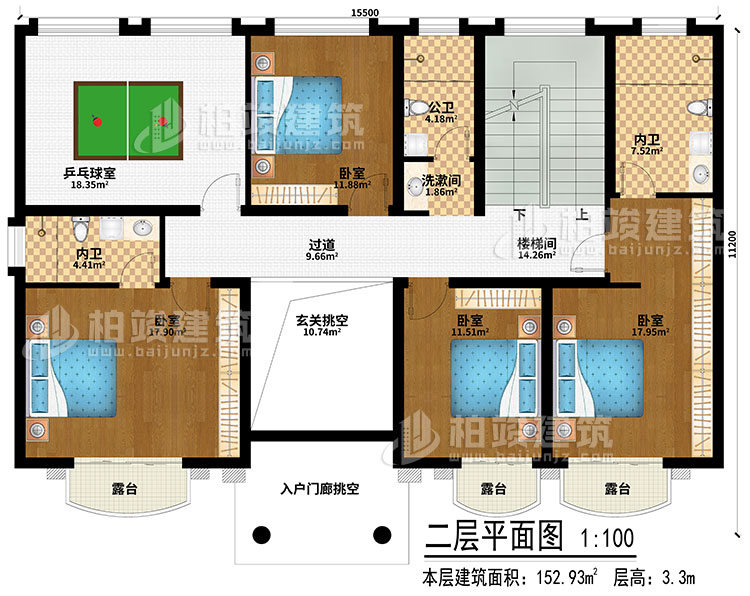 二層：玄關(guān)挑空、過道、樓梯間、乒乓球室、3臥室、洗漱間、公衛(wèi)、2內(nèi)衛(wèi)、3露臺、入戶門廊挑空