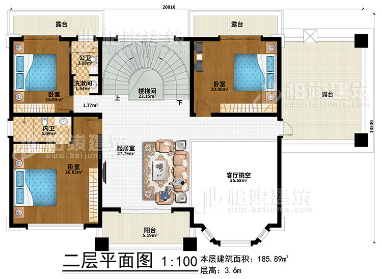 二層：樓梯間、起居室、客廳挑空、3臥室、洗漱間、公衛(wèi)、內(nèi)衛(wèi)、3露臺、陽臺