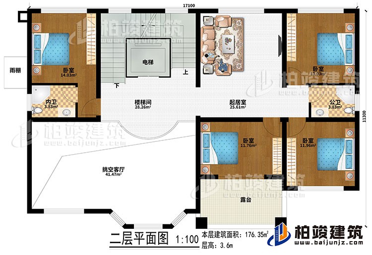 二層：挑空客廳、樓梯間、電梯、起居室、4臥室、公衛(wèi)、內衛(wèi)、露臺