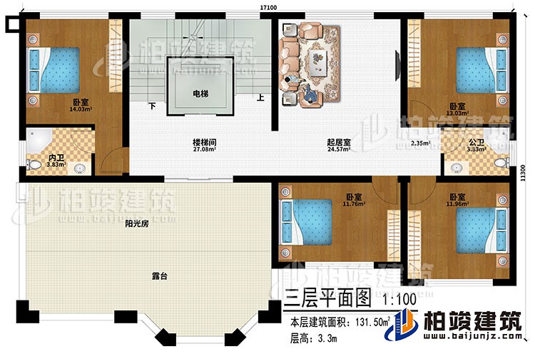 三層：樓梯間、起居室、4臥室、公衛(wèi)、內衛(wèi)、陽光房、露臺