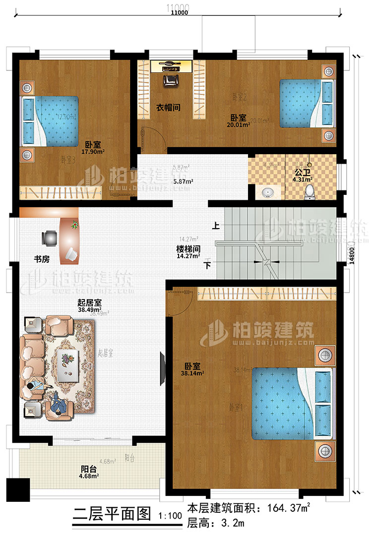 二層：樓梯間、起居室、書房、3臥室、衣帽間、陽臺(tái)、公衛(wèi)