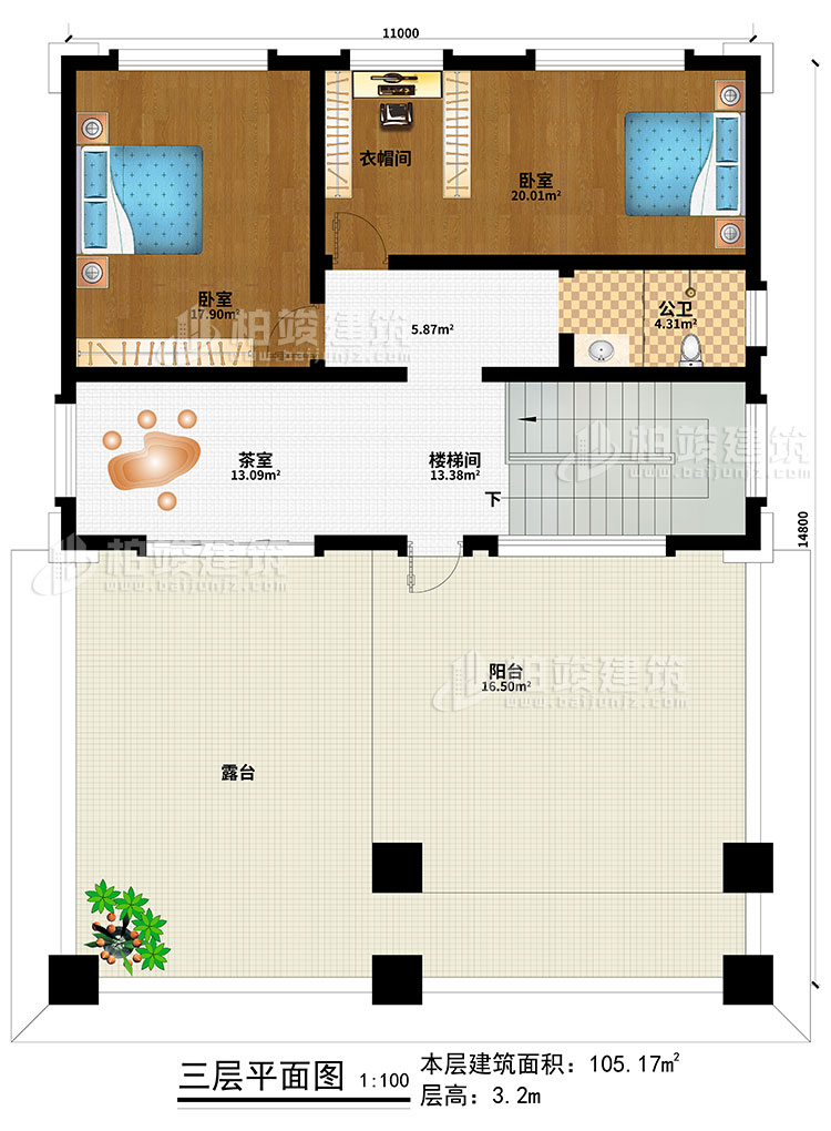 三層：2臥室、衣帽間、樓梯間、茶室、公衛(wèi)、陽臺(tái)、露臺(tái)