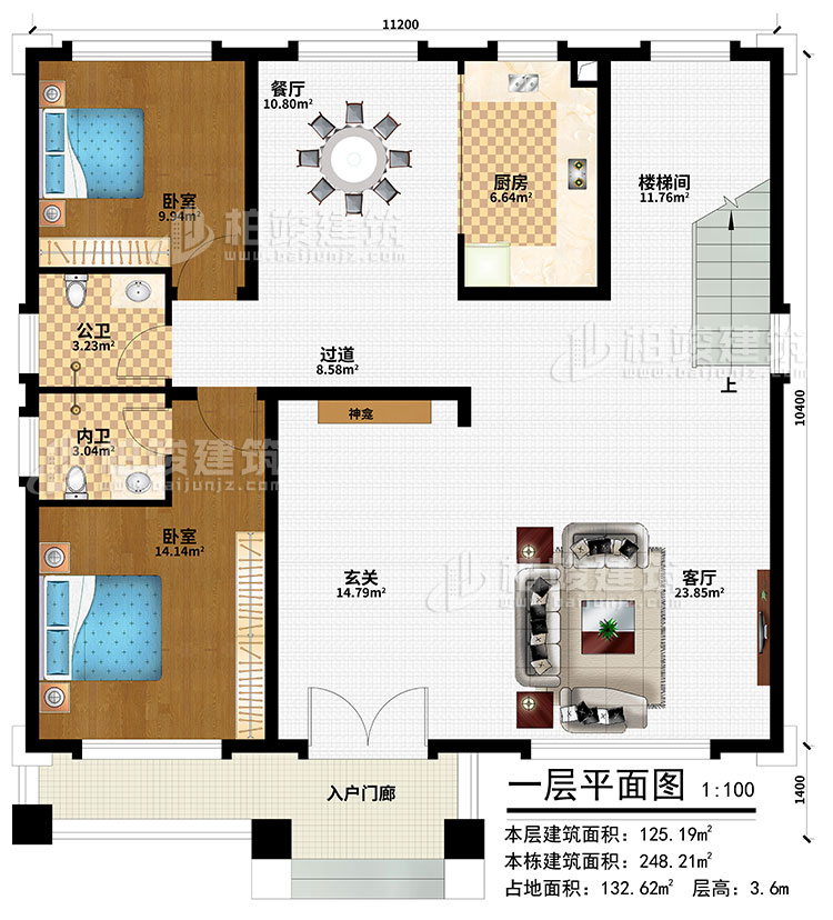 一層：入戶門廊、玄關(guān)、神龕、客廳、餐廳、廚房、過道、樓梯間、2臥室、公衛(wèi)、內(nèi)衛(wèi)