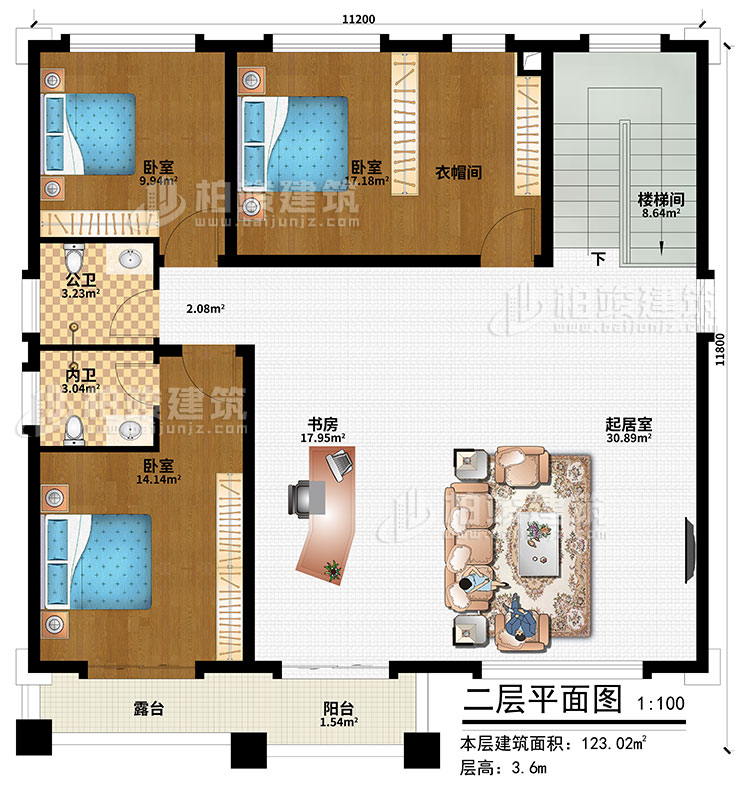 二層：樓梯間、起居室、書房、3臥室、衣帽間、公衛(wèi)、內(nèi)衛(wèi)、陽臺(tái)、露臺(tái)