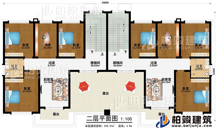 二層：2樓梯間、2過道、2起居室、6臥室、2書房、3露臺、2公衛(wèi)