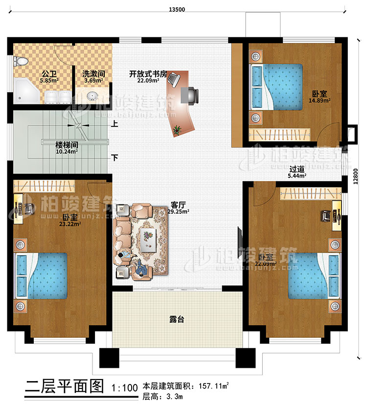 二層：樓梯間、客廳、開放式書房、3臥室、過道、洗漱間、公衛(wèi)、露臺