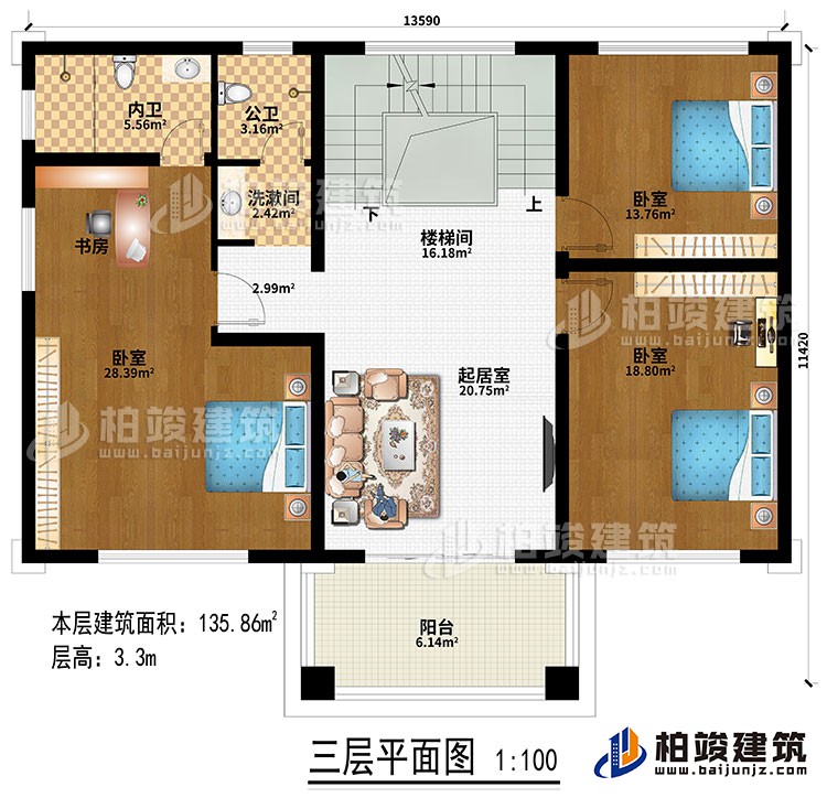三層：樓梯間、起居室、洗漱間、3臥室、書房、公衛(wèi)、內(nèi)衛(wèi)、陽(yáng)臺(tái)