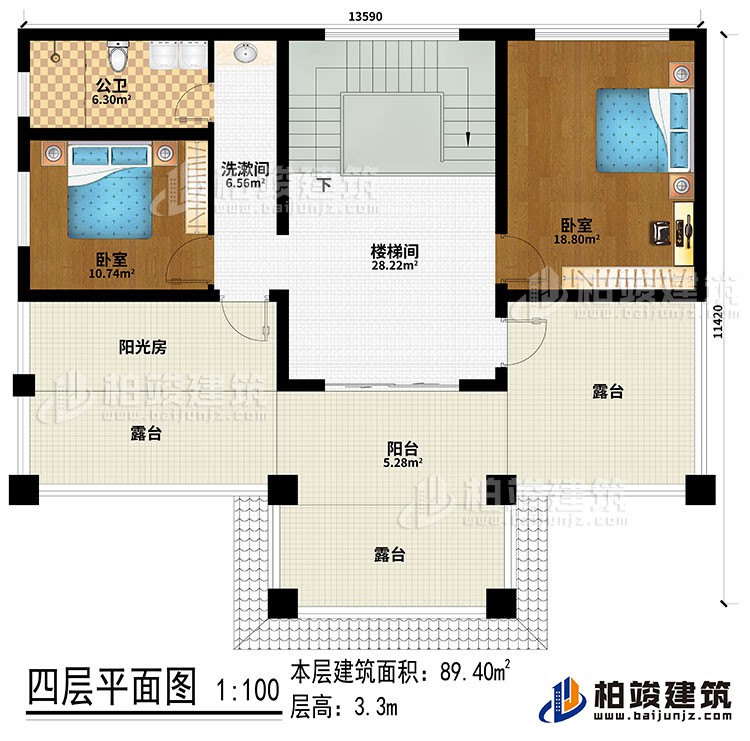 四層：樓梯間、洗漱間、2臥室、陽(yáng)光房、公衛(wèi)、陽(yáng)臺(tái)、3露臺(tái)