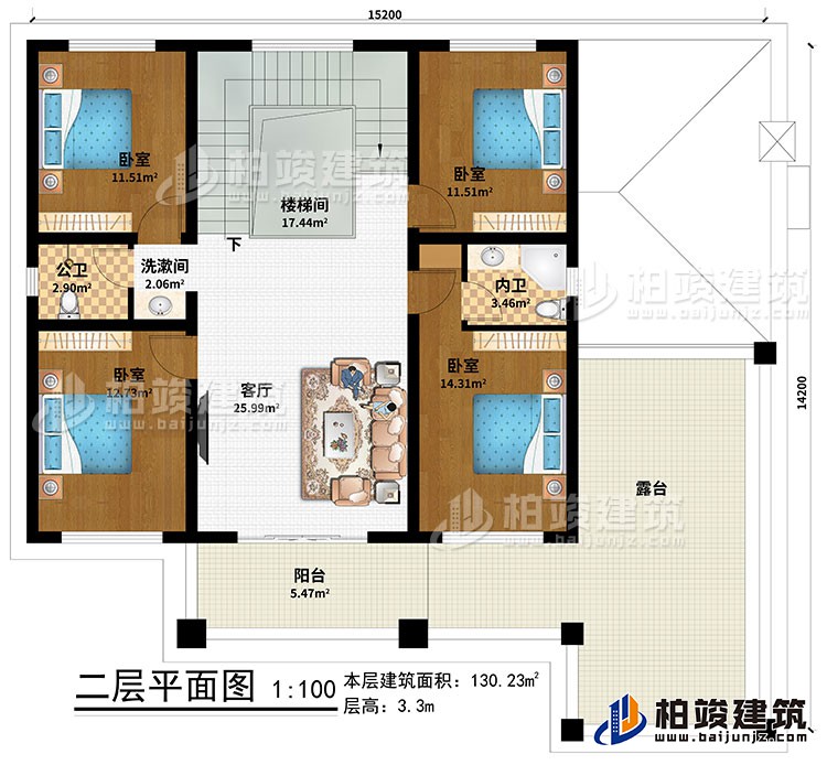 二層：樓梯間、客廳、4臥室、公衛(wèi)、內(nèi)衛(wèi)、洗漱間、陽臺、露臺