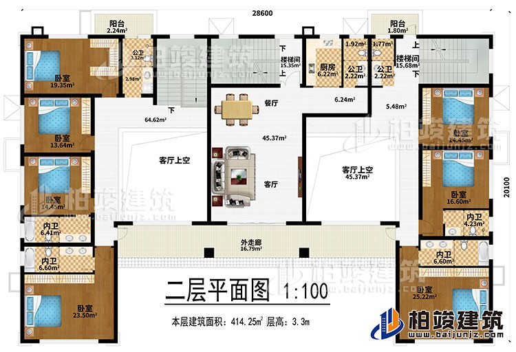 二層：客廳、餐廳、2樓梯間、2客廳上空、廚房、7臥室、2陽(yáng)臺(tái)、3公衛(wèi)、外走廊、4內(nèi)衛(wèi)