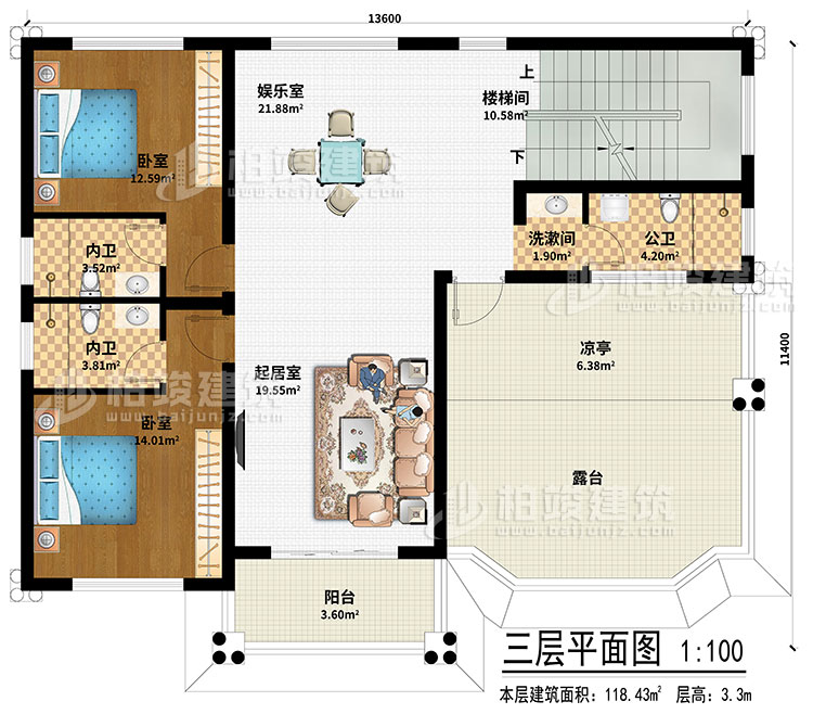 三層：起居室、娛樂(lè)室、樓梯間、2臥室、洗漱間、公衛(wèi)、2內(nèi)衛(wèi)、涼亭、陽(yáng)臺(tái)、露臺(tái)