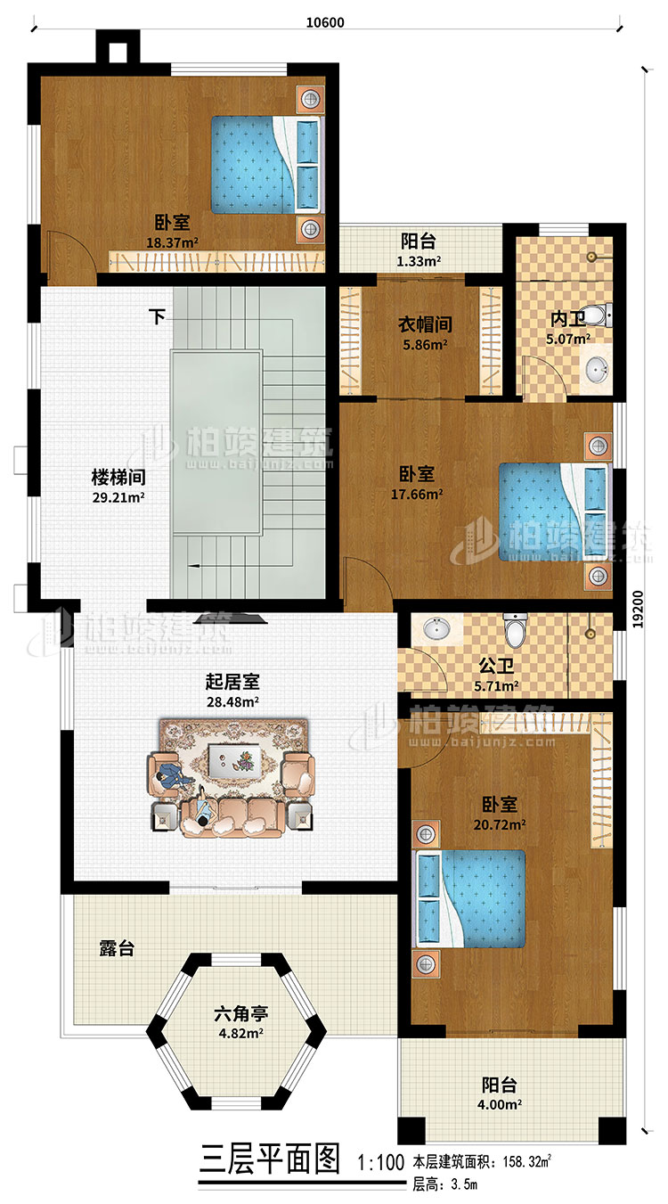 三層：樓梯間、起居室、3臥室、衣帽間、公衛(wèi)、內(nèi)衛(wèi)、2陽臺、露臺、六角亭