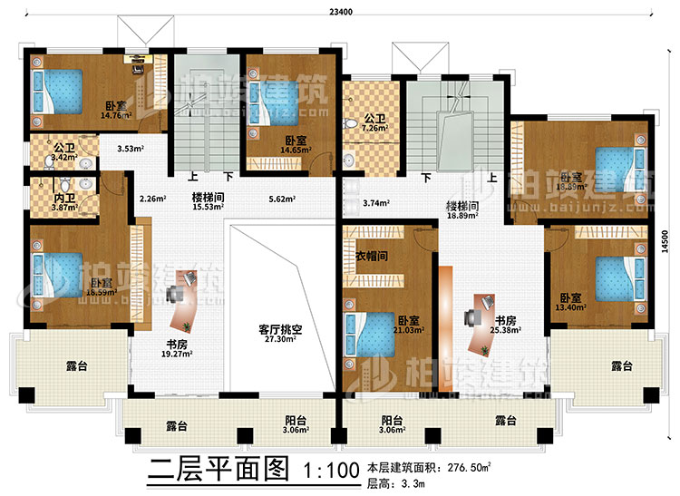 二層：2樓梯間、2書房、客廳挑空、6臥室、2公衛(wèi)、內(nèi)衛(wèi)、2陽臺、4露臺、衣帽間