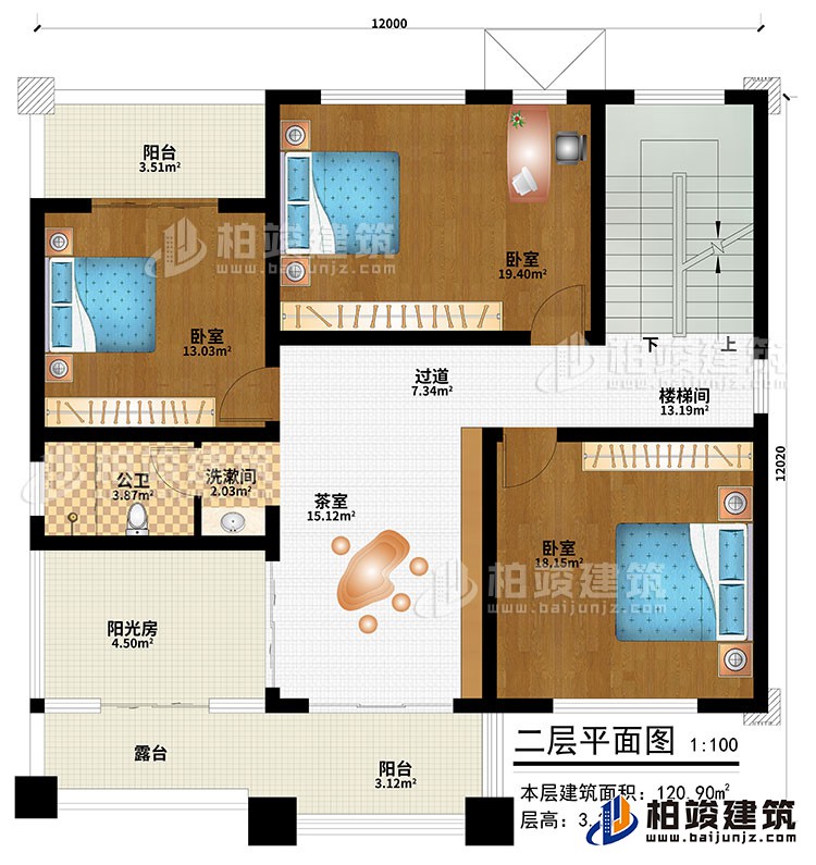 二層：茶室、過道、樓梯間、3臥室、公衛(wèi)、洗漱間、陽光房、陽臺、露臺