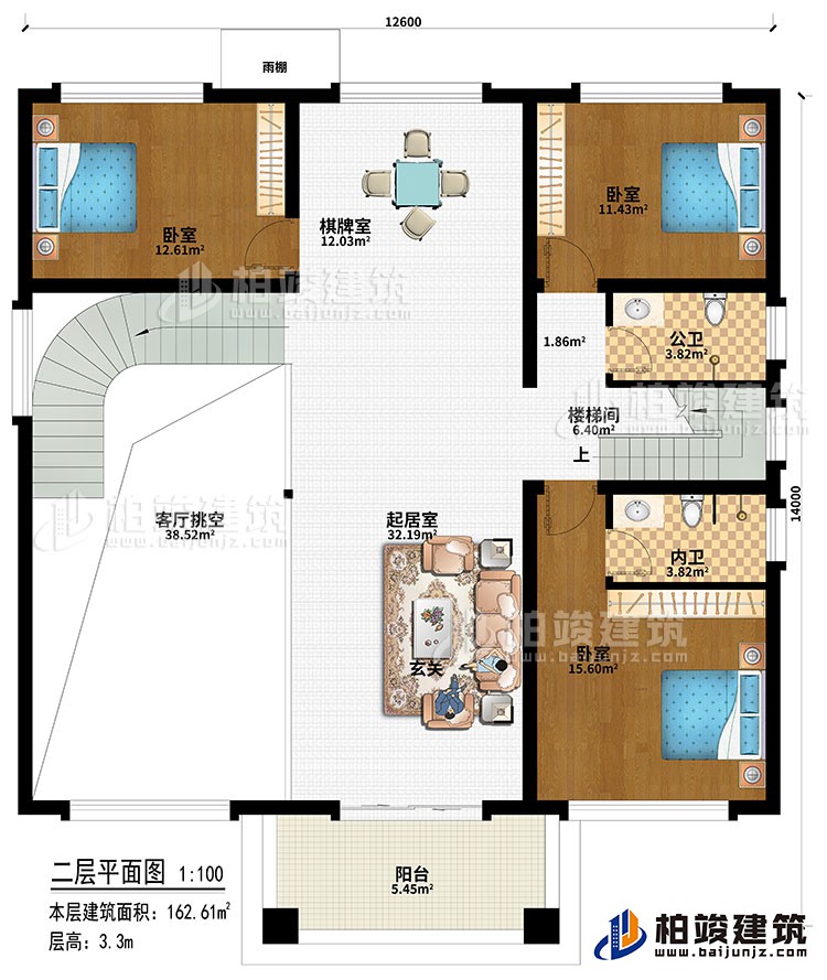 二層：起居室、棋牌室、客廳挑空、3臥室、公衛(wèi)、內(nèi)衛(wèi)、陽臺