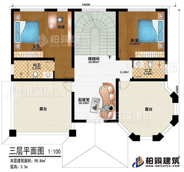 三層：起居室、樓梯間、2臥室、書房、公衛(wèi)、內(nèi)衛(wèi)、2露臺(tái)