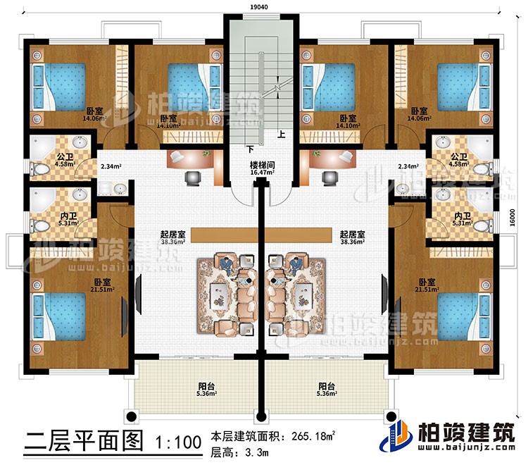 二層：2起居室、樓梯間、6臥室、2公衛(wèi)、2內(nèi)衛(wèi)、2陽臺