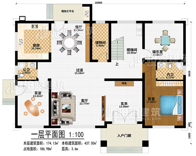 一層：入戶門廊、玄關(guān)、神龕、客廳、過道、餐廳、廚房、粗加工平臺、茶室、樓梯間、娛樂室、臥室、公衛(wèi)、內(nèi)衛(wèi)、儲物間