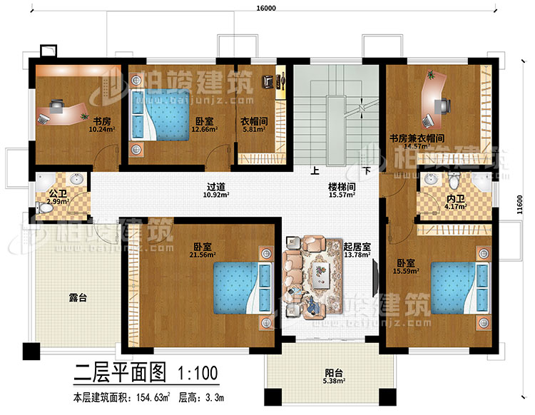 二層：樓梯間、過道、起居室、3臥室、書房、書房兼衣帽間、衣帽間、公衛(wèi)、內(nèi)衛(wèi)、露臺、陽臺