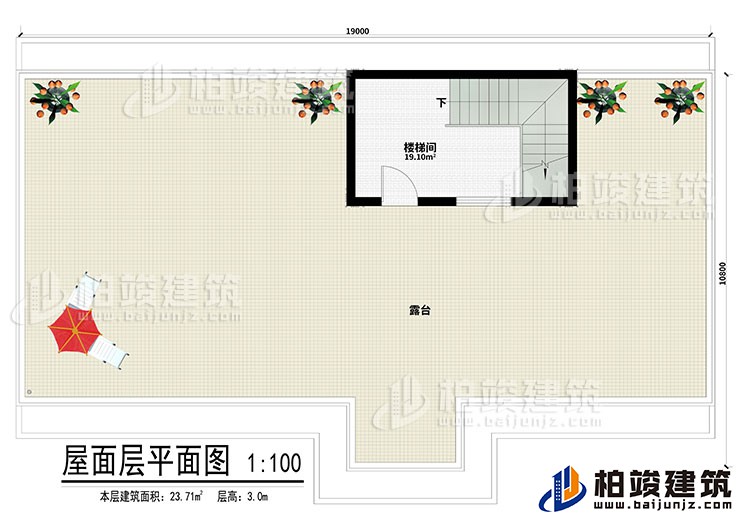 其他：樓梯間、露臺(tái)
