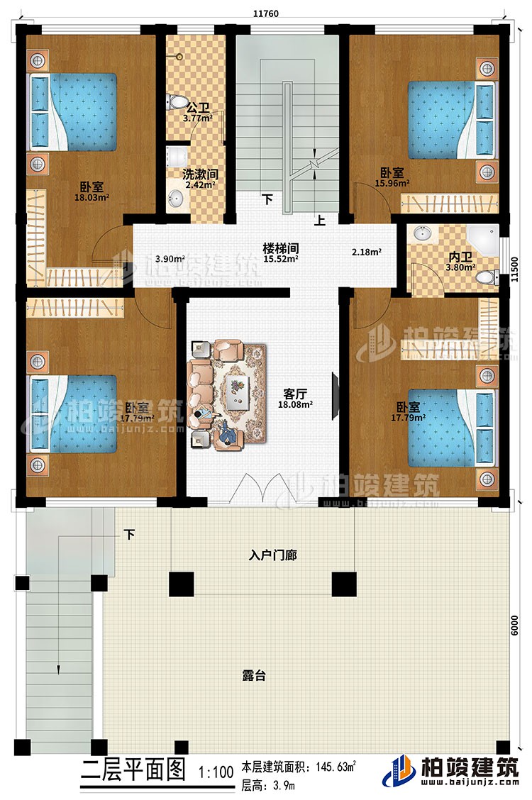 二層：入戶門廊、客廳、樓梯間、4臥室、洗漱間、公衛(wèi)、內(nèi)衛(wèi)、露臺