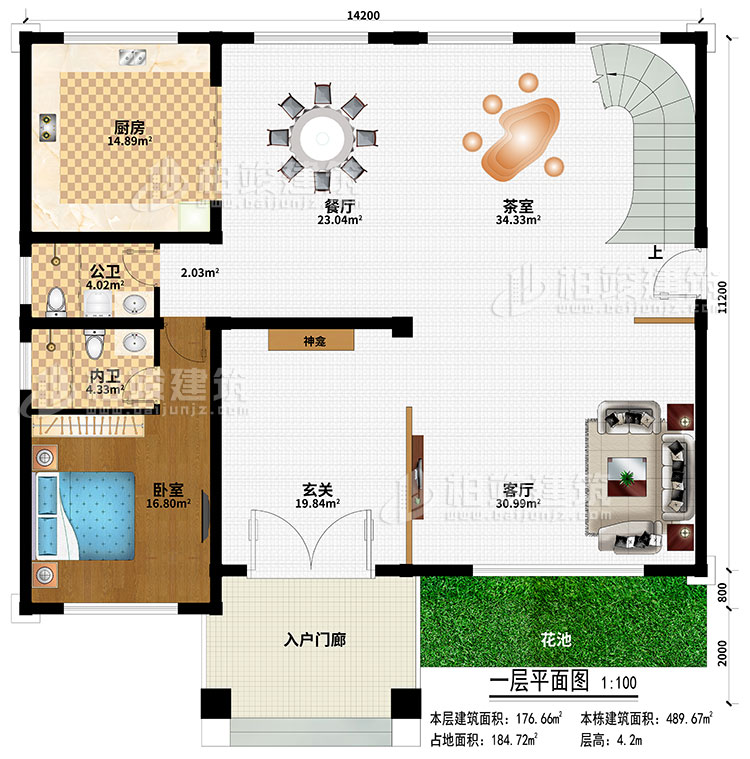 一層：入戶門廊、玄關(guān)、神龕、客廳、餐廳、茶室、廚房、臥室、公衛(wèi)、內(nèi)衛(wèi)