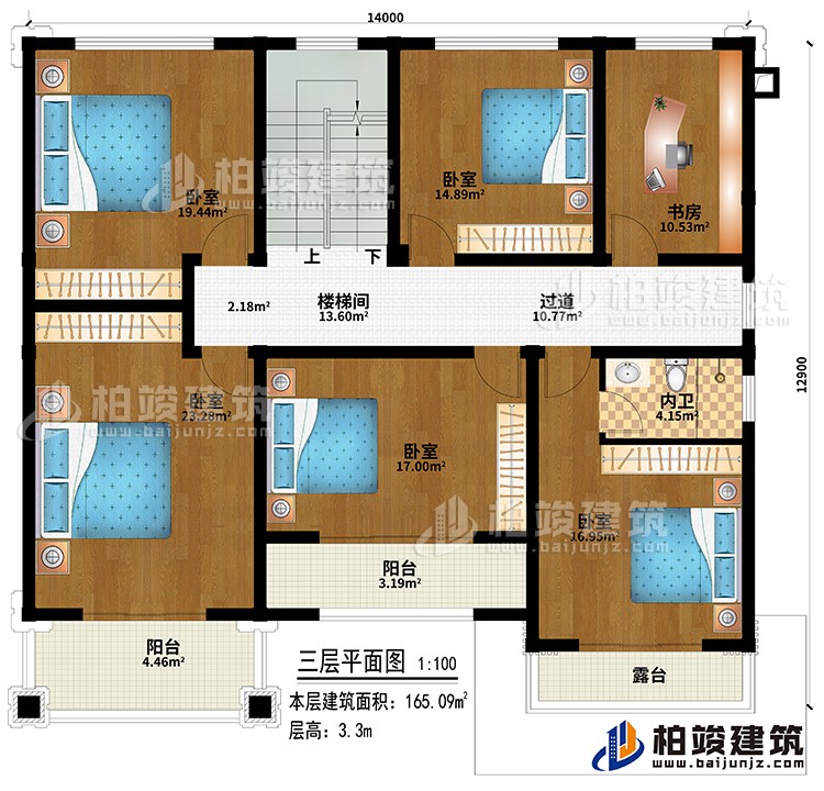 三層：過(guò)道、樓梯間、5臥室、書房、內(nèi)衛(wèi)、2陽(yáng)臺(tái)、露臺(tái)