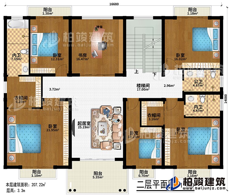 二層：起居室、樓梯間、5臥室、2衣帽間、公衛(wèi)、內(nèi)衛(wèi)、6陽臺