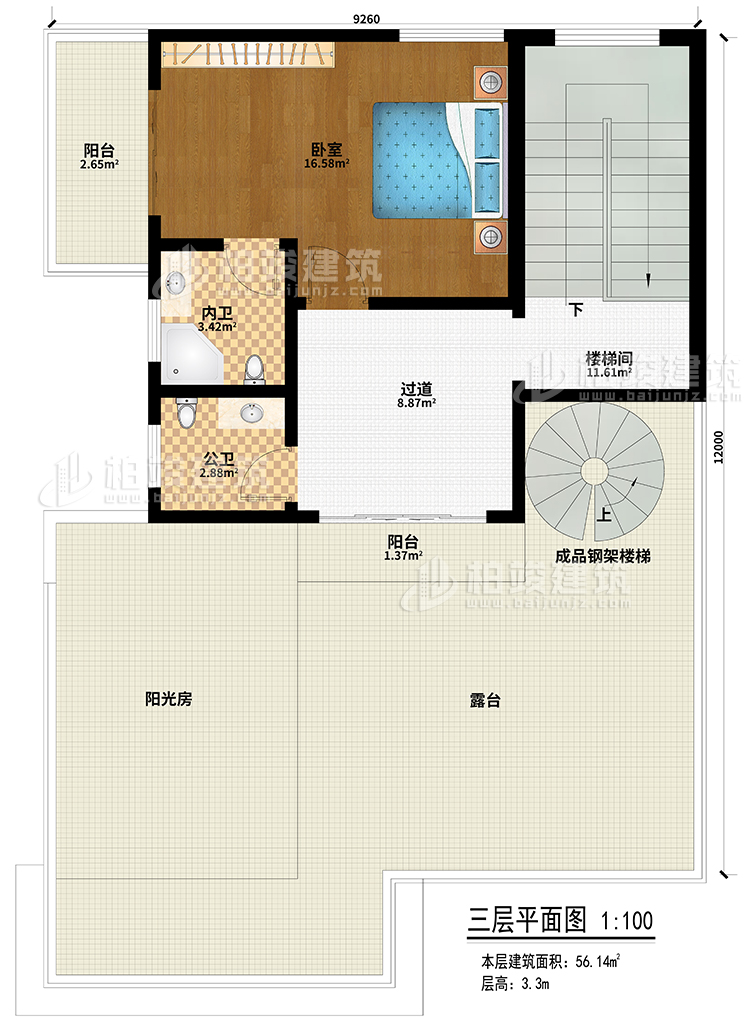 三層：臥室、過道、樓梯間、2陽臺、陽光房、成品鋼架樓梯、露臺