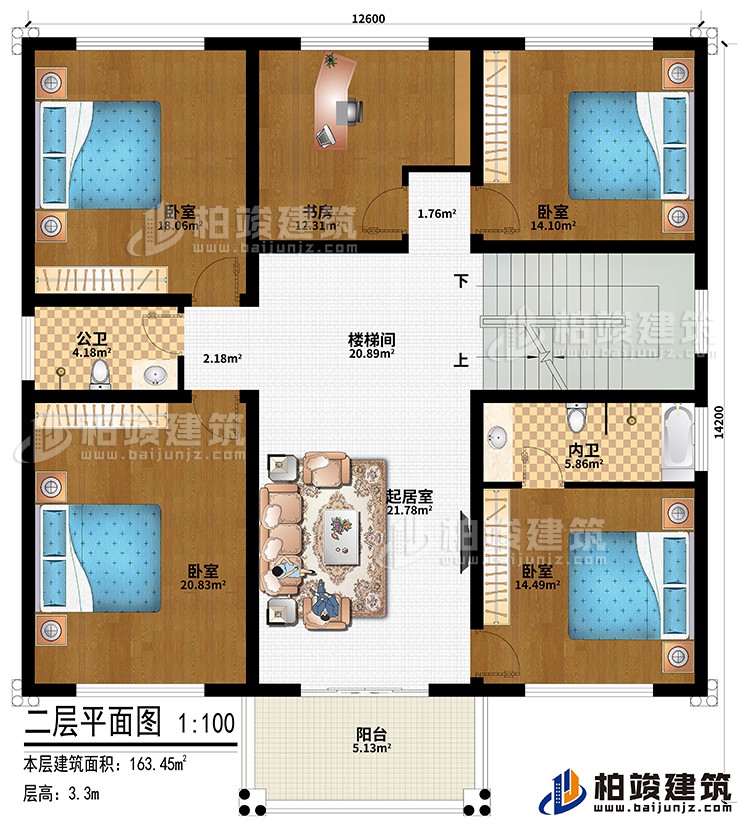 二層：樓梯間、起居室、4臥室、書房、公衛(wèi)、內(nèi)衛(wèi)、陽臺(tái)