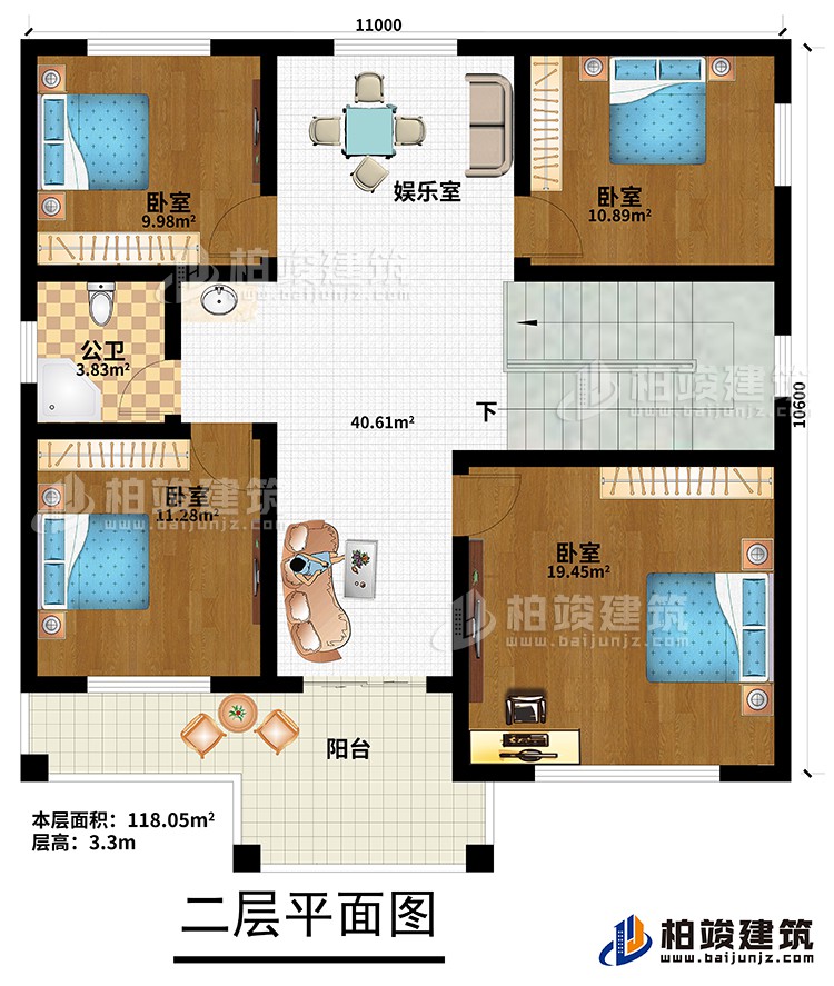 二層：4臥室，公衛(wèi)，娛樂室，陽臺(tái)