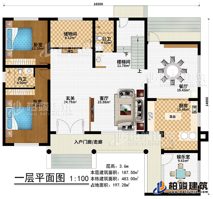 一層：入戶門廊/走廊、玄關(guān)、神龕、客廳、餐廳、廚房、島臺(tái)、娛樂室、樓梯間、儲(chǔ)物間、2臥室、公衛(wèi)、內(nèi)衛(wèi)