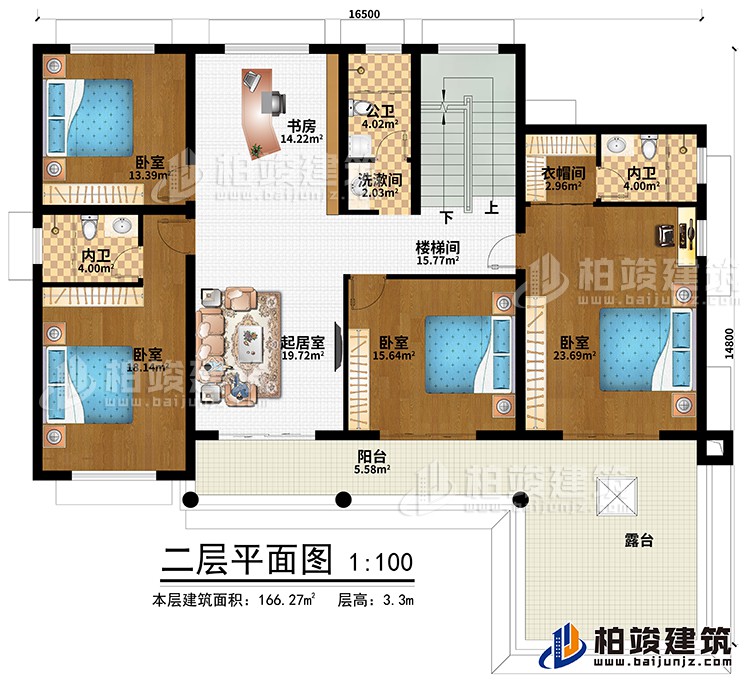 二層：樓梯間、書房、起居室、4臥室、洗漱間、公衛(wèi)、2內(nèi)衛(wèi)、陽(yáng)臺(tái)、露臺(tái)、衣帽間