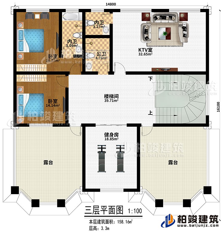 三層：2臥室、KTV室、樓梯間、健身房、公衛(wèi)、2內(nèi)衛(wèi)、2露臺