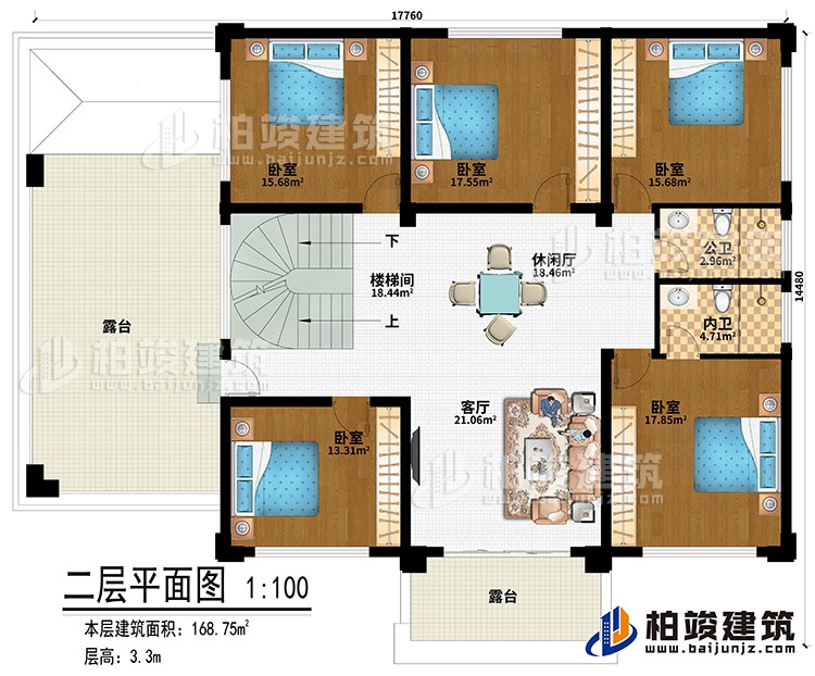 二層：樓梯間、休閑廳、客廳、5臥室、公衛(wèi)、內衛(wèi)、2露臺