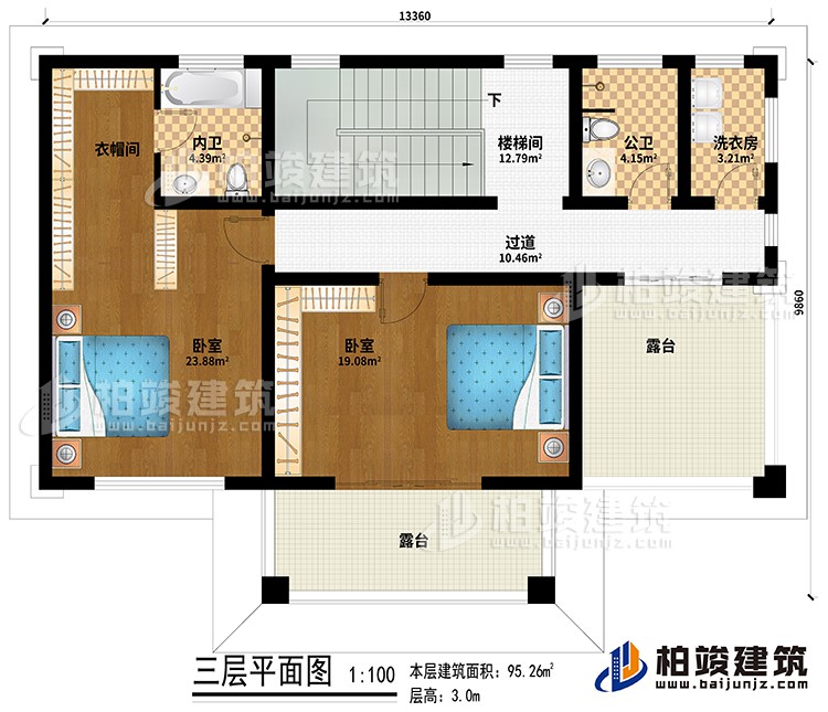 三層：樓梯間、過道、2臥室、衣帽間、內(nèi)衛(wèi)、公衛(wèi)、洗衣房、2露臺
