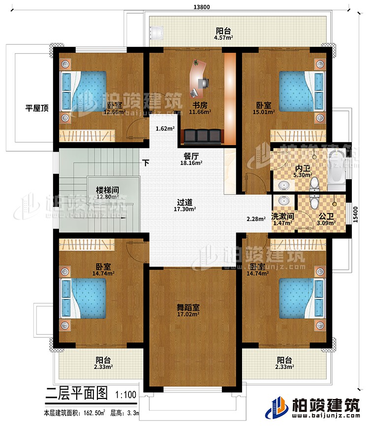 二層：過道、樓梯間、書房、舞蹈室、4臥室、平屋頂、洗漱間、公衛(wèi)、內(nèi)衛(wèi)、3陽臺