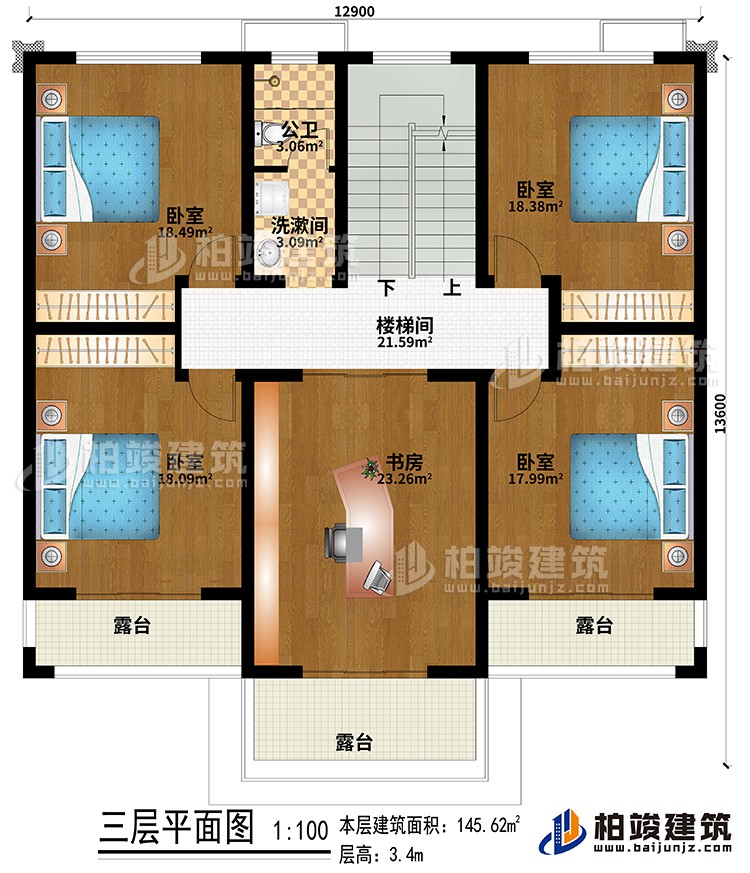 三層：樓梯間、書房、4臥室、洗漱間、公衛(wèi)、3露臺(tái)