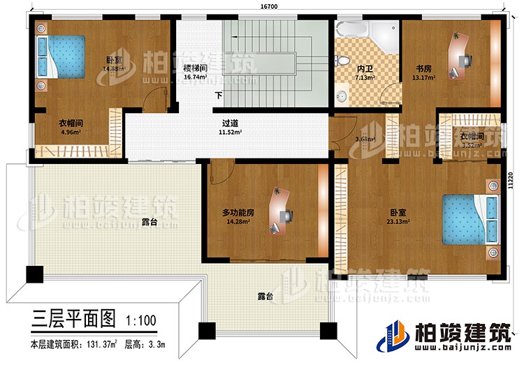 三層：樓梯間、過道、多功能房、2臥室、書房、2衣帽間、內(nèi)衛(wèi)、2露臺